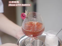 二手玫瑰-村口大树(长乐路店)