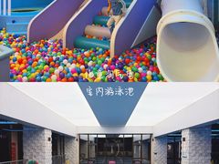 -北京海德酒店温泉