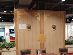 -宏状元现熬粥·京味菜(五棵松店)