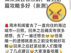 -巧克力渔家.小船海鲜家常菜(万平口店)