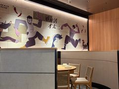 -新太二·鲜料川菜(花都融创茂店)