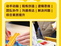 -新东方学习规划(南二环第一校区)