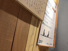 -邈墨茶馆(凤起路店)