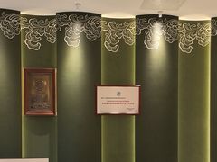 -巴音浩日娲·蒙餐(双林东路店)