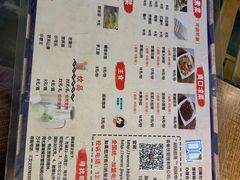 -焖锅部落(容城店)