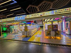 -风云再起游乐汇(北京西单西西友谊店)