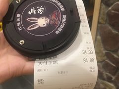 -無邪日式甜品(华润五彩城购物中心店)