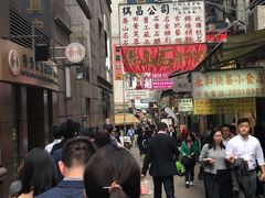 -珍妮曲奇聪明小熊(上环店)