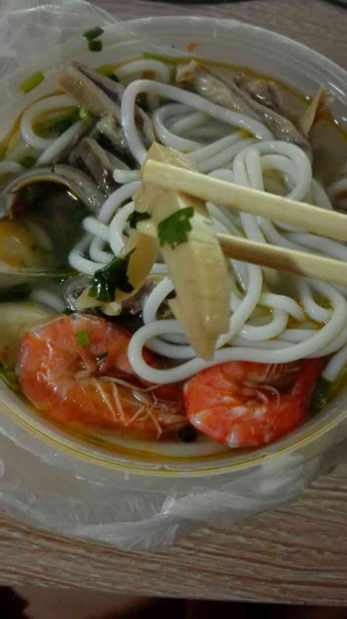佳慧桂林米粉-"十点多点的外卖,第一次用外面在线支付,减.