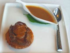鮑魚酥-天龙轩(香港丽思卡尔顿酒店)