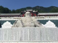 -九鼎铁刹山风景区