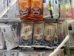 -Olé精品超市(北京合生汇店)