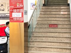 -中国照相馆(王府井店)