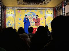 -南风大剧院莎梦二人转剧场