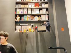 -black rainbow coffee