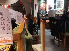 大堂-呷哺呷哺 黄金牧场 (新中关购物中心店)