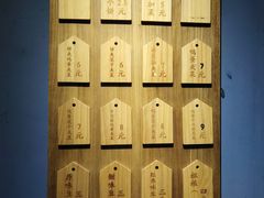 -三兄弟高炉烧饼