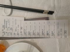 -金翠皇宫粤菜·点心·海鲜(科技园店)