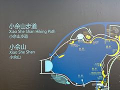 -上海月湖雕塑公园