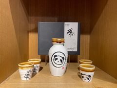 -熊猫屋(宽窄巷子景区店)