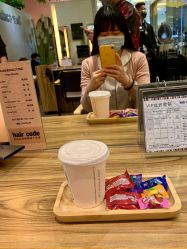 -HairCode芭曲发型