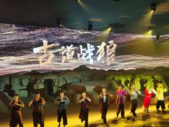 -威海华夏城景区