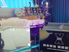 -星聚会KTV(合生汇黑金店)