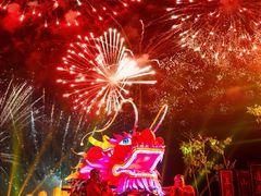 -茅山东方盐湖城景区