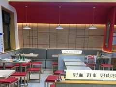 -华天新川面馆(缸瓦市店)