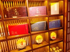 -醉西楼·国风茶社
