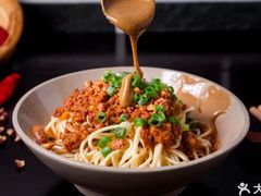 -泰宜担担面(黄泥塝总店)