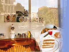 -PETIT PARIS 小巴黎(凯德1818店)