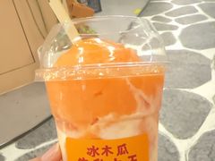 -鹤茶野所(上海首店)