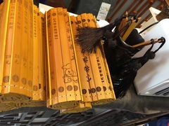 -金杨拉面王(杨南路店)