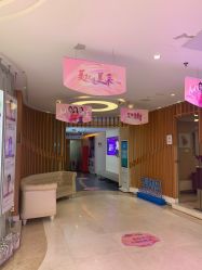 -深圳美莱医疗美容医院