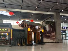 -陕西名小吃(T3航站楼一店)