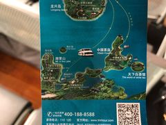 -天目湖山水园