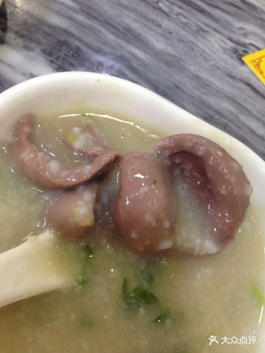 应记面家(莲花路店)猪腰粥图片 - 第61张