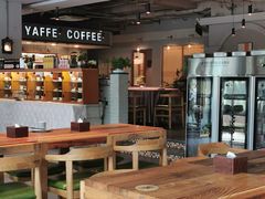 -YAFEE雅菲·粤菜·湘菜·融合菜(魏公村店)