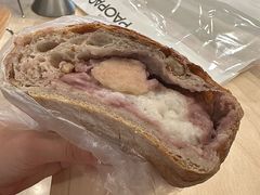 -PAOPAO Bakery&Café(港汇店)