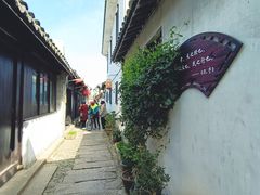 -张家港凤凰山景区恬庄古街