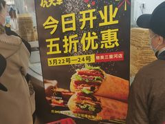 -物美超市(三里河店)