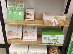零售区-老乡鸡(阜阳商厦时代广场店)