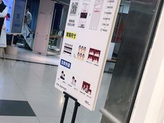 -方快-照相馆(浦电路店)
