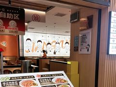 -江渔儿酸菜鱼(曜一城店)