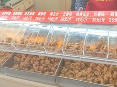 -陈建平麻花(磁器口总店)