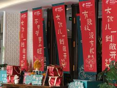 -大连金石滩绿发温泉假日酒店