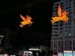 -友谊阳光城