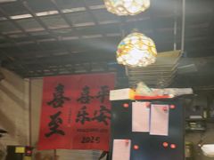 -老街坊餐吧
