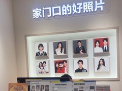 -方快PLUS照相馆(大上海时代广场店)